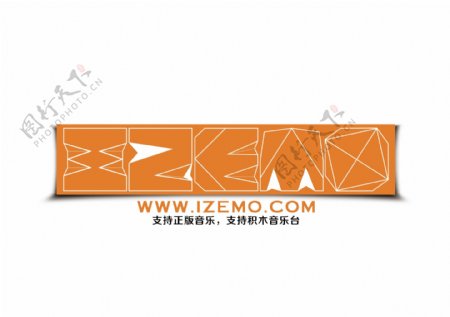积木音乐台logo图片