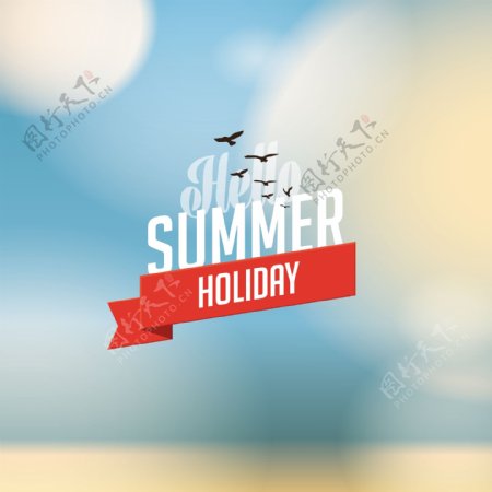 夏季节日广告牌