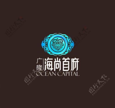海尚首府logo图片