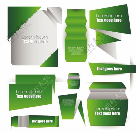 绿色折纸标签图片