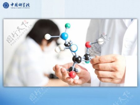 蓝色分子结构背景的化学医学PPT模板下载