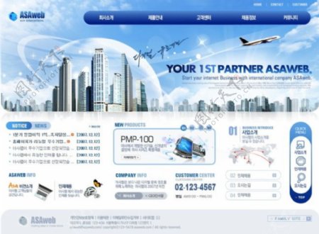 蓝色科技韩国网页模板PSD分层