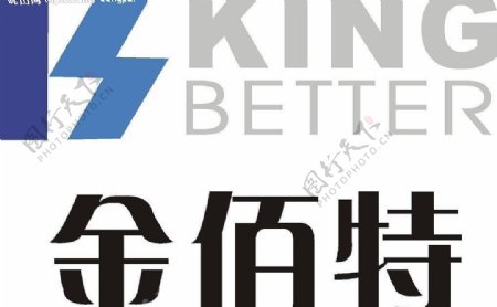 金佰特厨具logo图片