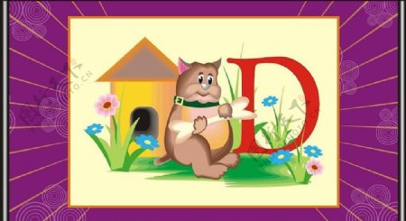 d字母与动物图片