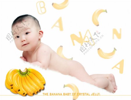 儿童相册模板水果宝宝图片