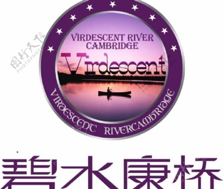 碧水康桥logo图片
