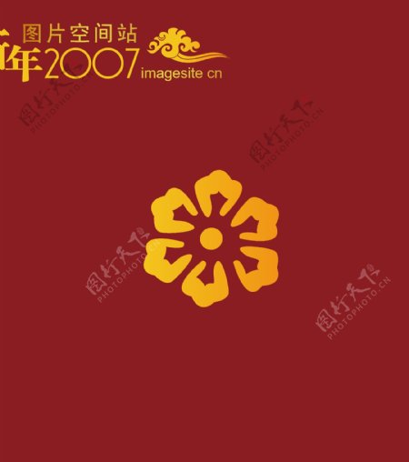 2007最新传统矢量花纹图案175