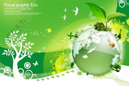 绿色环保海报PSD分层素材