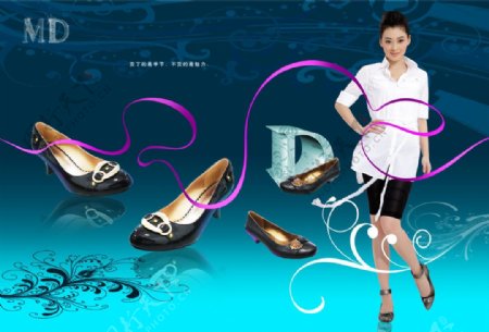 潮流品牌女鞋宣传海报PSD分