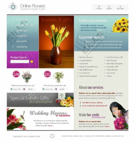 鲜花在线订购网页psd模板