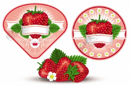 新鲜的草莓标签矢量素材