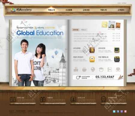 教育学校网页页面设计图片