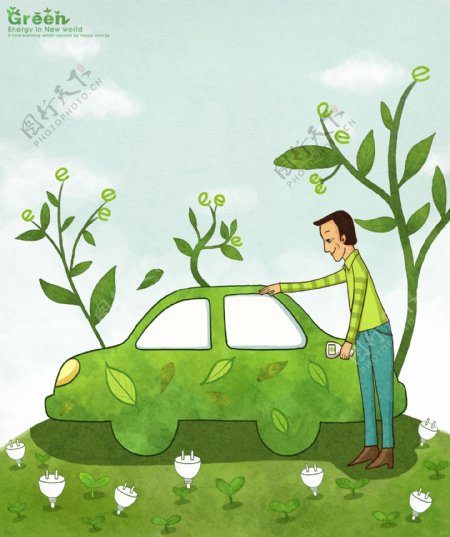 草地上的电动汽车和男士插画