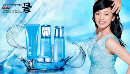 韩国美容护肤品广告PSD素材
