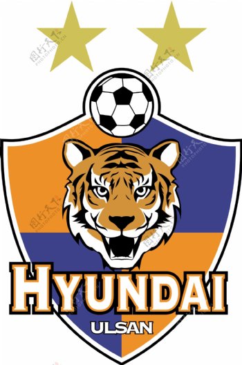 蔚山现代足球俱乐部徽标图片