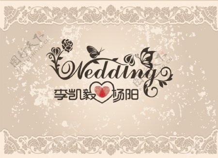婚礼背景设计图片