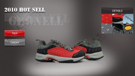国外运动鞋新品广告PSD分层素材