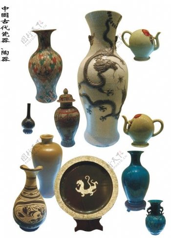陶瓷文器