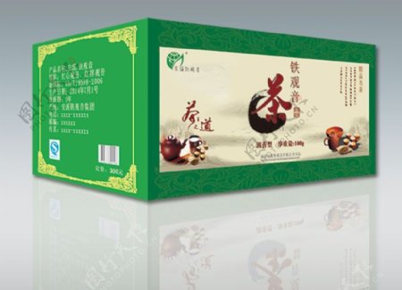 绿色茶叶包装盒PSD图片