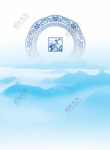 长城集团2010封面图片