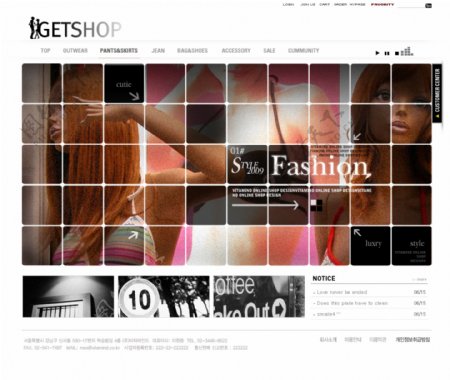 购物商城网页设计PSD
