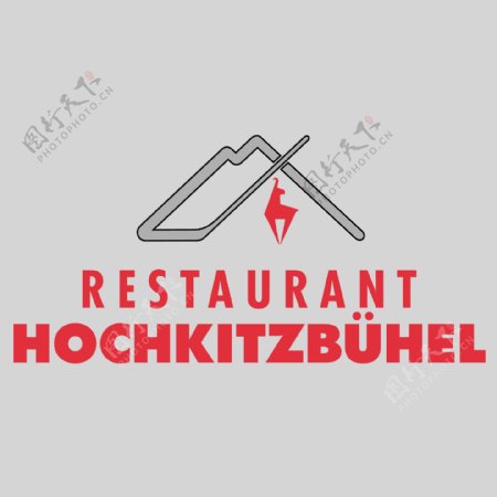 RestaurantHochkitzbhellogo设计欣赏RestaurantHochkitzbhel旅游网站LOGO下载标志设计欣赏