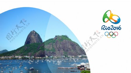 里约热内卢2016奥运会官方高清壁纸图片