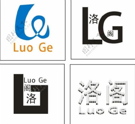 lg首字母logo图片
