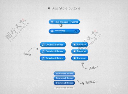 AppStore按钮