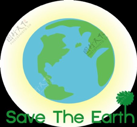 标志拯救地球