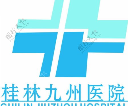 九州医院logo图片