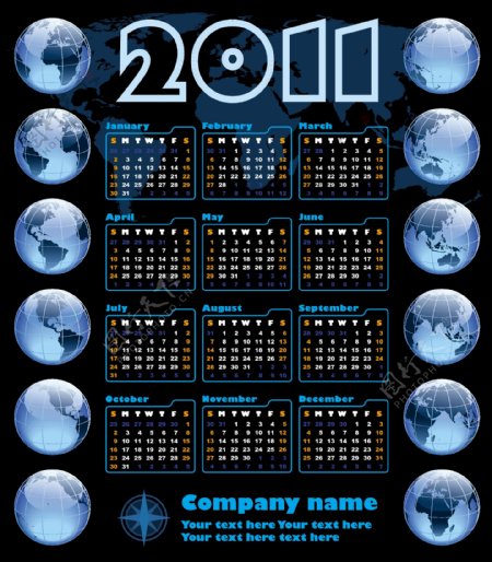 现代地球2011日历