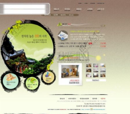 韩国韩国网站模板flash网站模板个人网站模板企业网站模板免费下载psd网页模板韩国欧美网站及Flash源代码精选