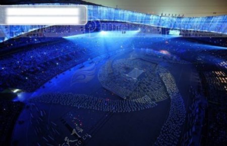 2008奥运开幕式