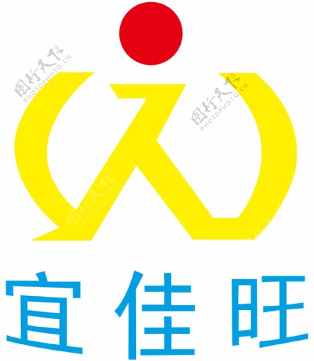 宜佳旺logo图片