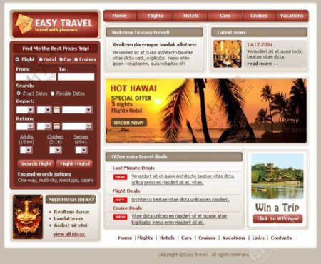 红色旅游网站psd模板