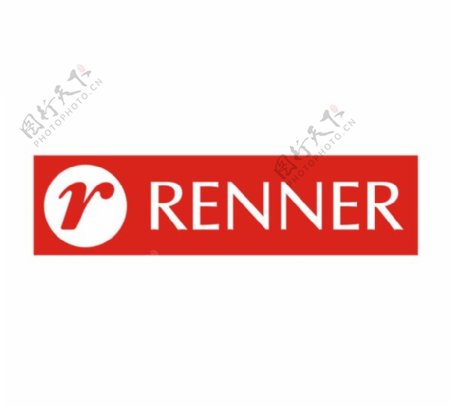 Rennerlogo设计欣赏Renner名牌衣服标志下载标志设计欣赏