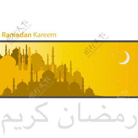 清真寺的斋月卡里姆市慷慨的斋月矢量格式的卡