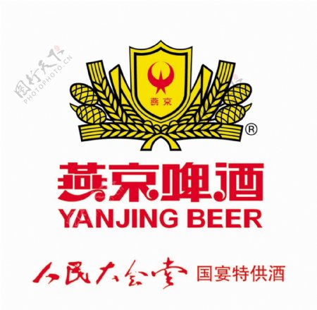 燕京啤酒logo
