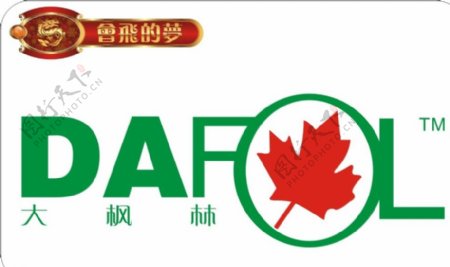 大枫林logo标志图片