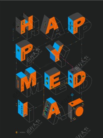原创happy创意立体字体海报