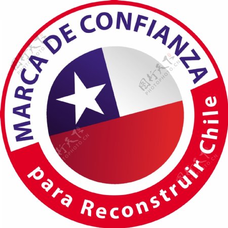 马卡报的confianza智利