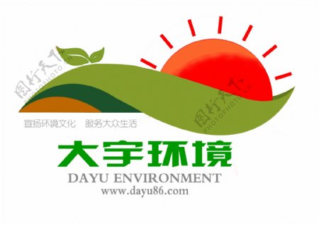 大宇环境logo风水名片图标图片