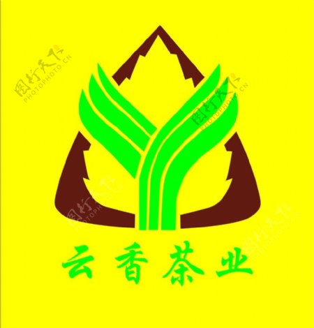 云香茶业logo图片