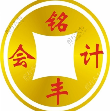 铜钱logo图片