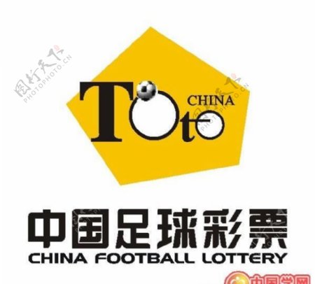 矢量中国足球彩票标志