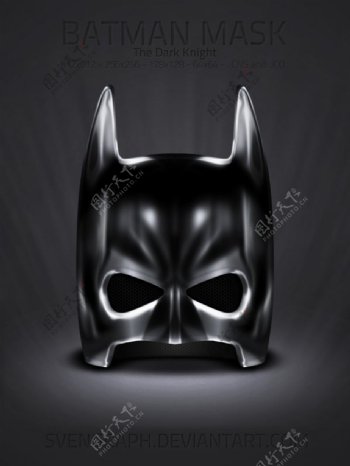 闪亮的黑色蝙蝠侠头盔图标