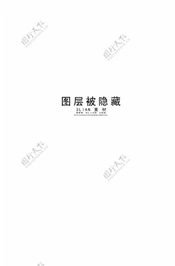 中国工商银行财智卡海报展板PSD分层素材