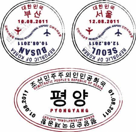 朝鲜和韩国的护照在矢量格式