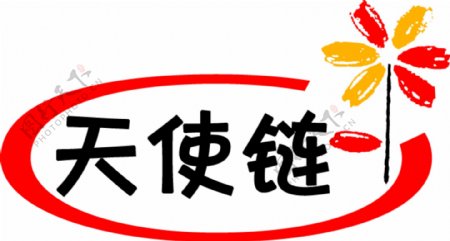 精品店logo图片
